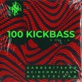 Packs de samples - 100 Kickbass Vol.4