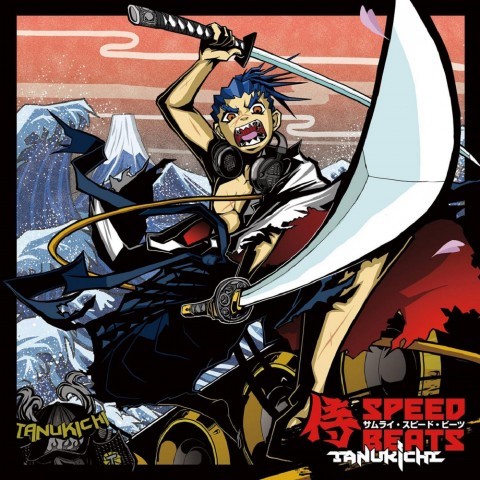 HardTek - Tribe - Samuraï Speed Beats